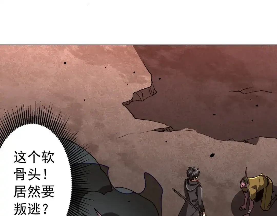 第582页