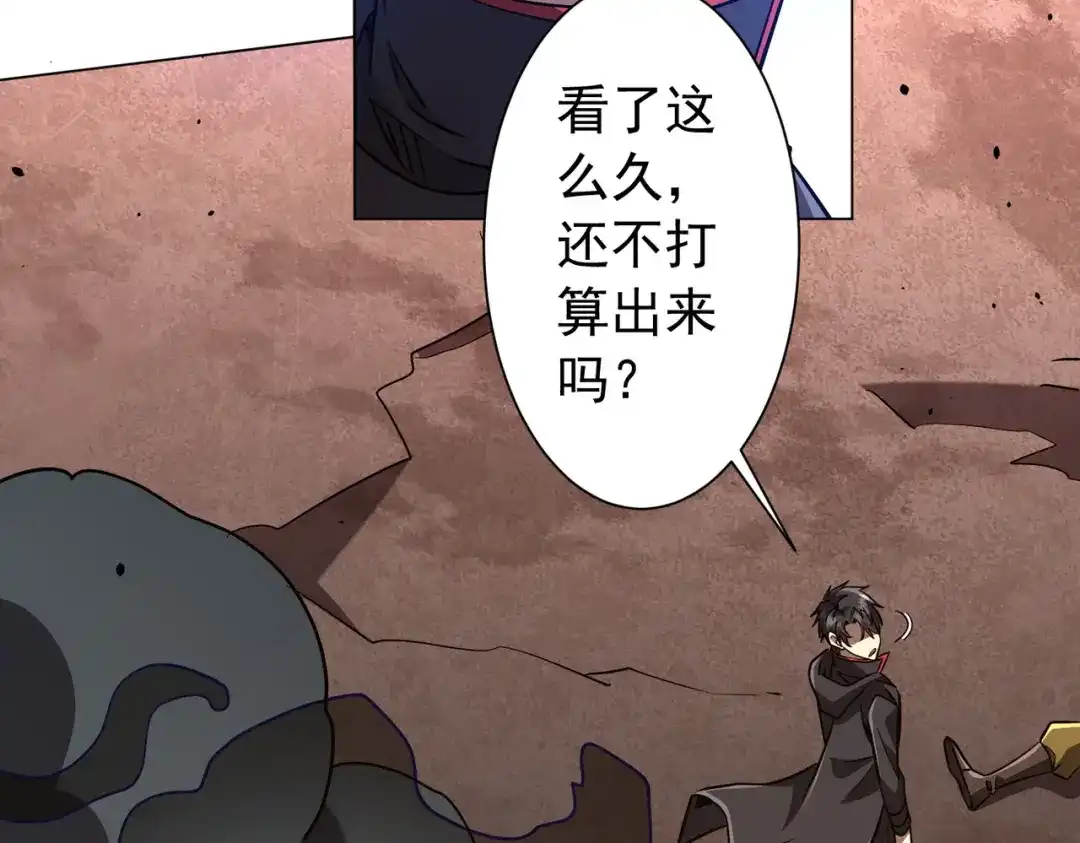 第610页