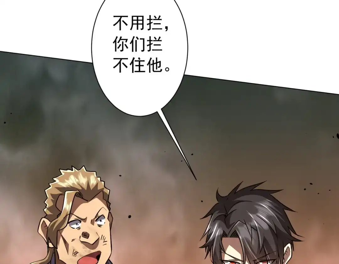第674页