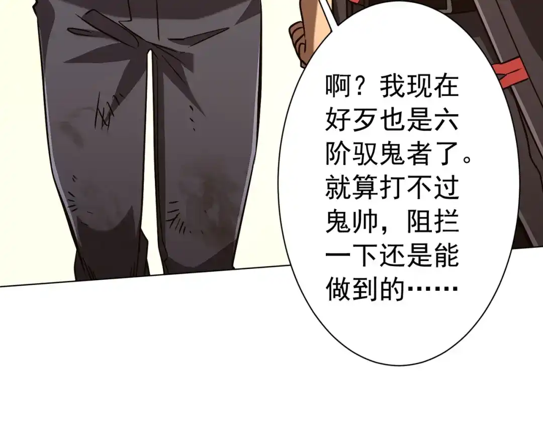 第682页