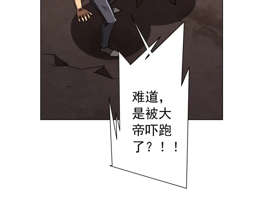 第702页