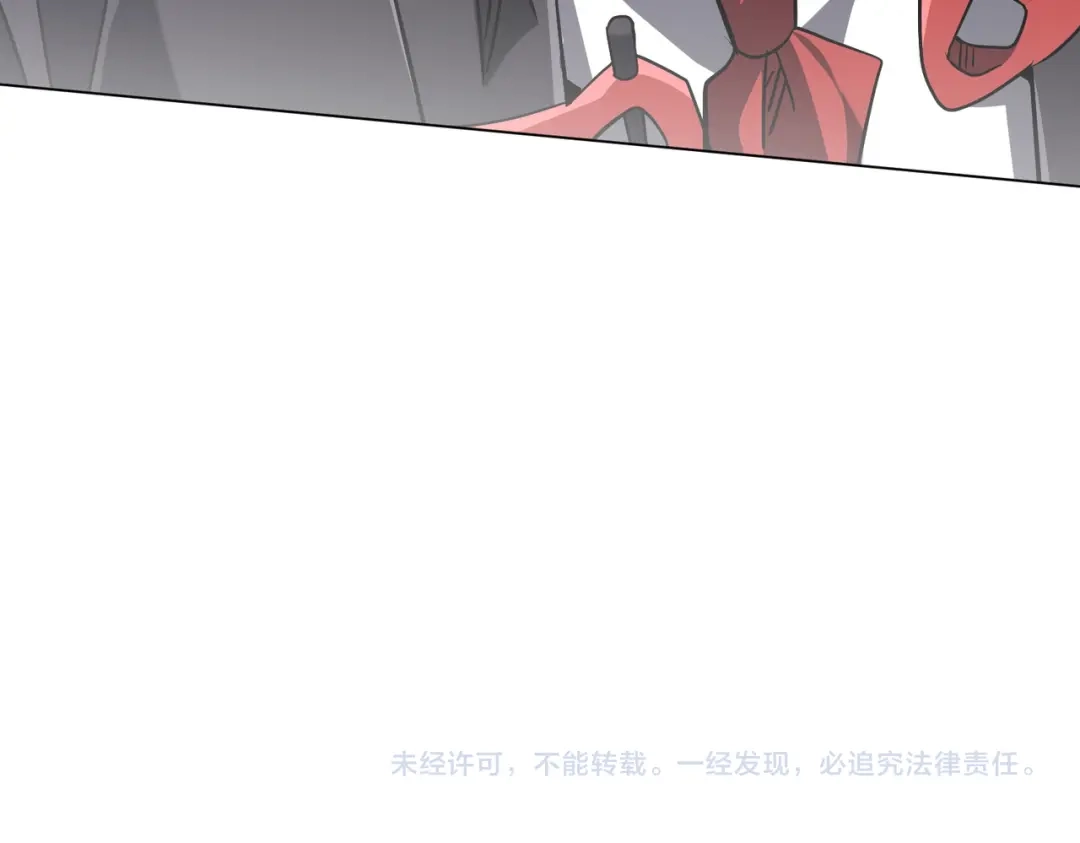 第734页