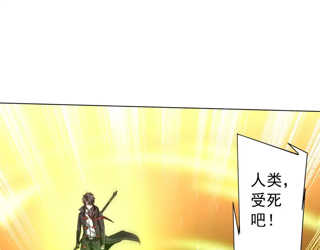 第218页