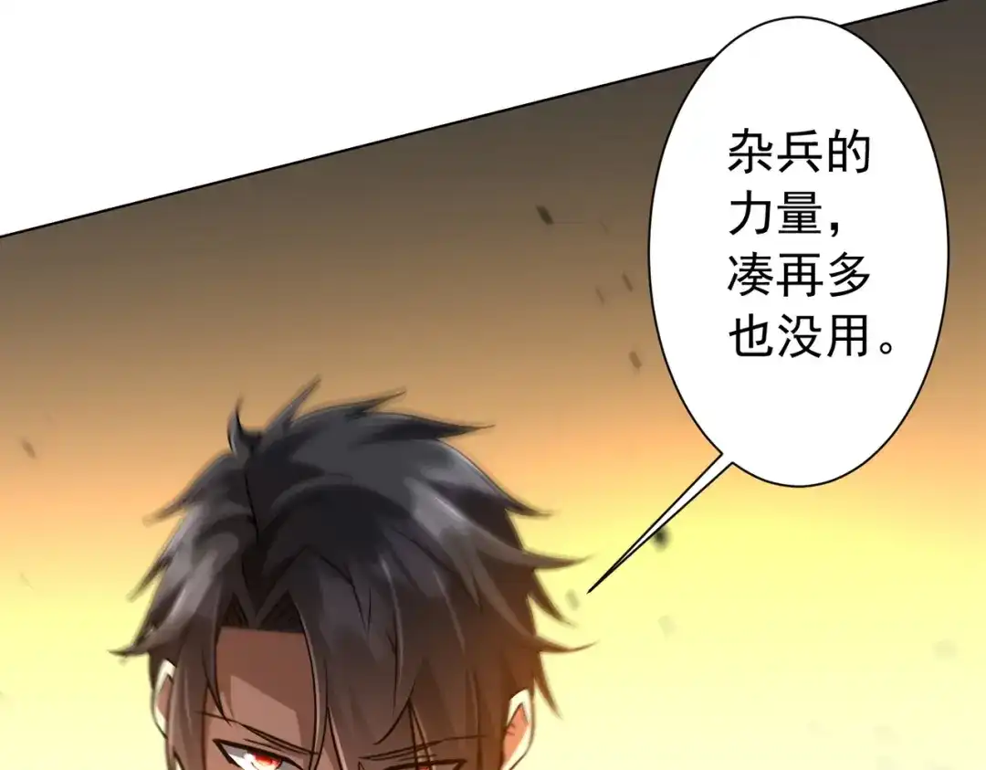 第234页