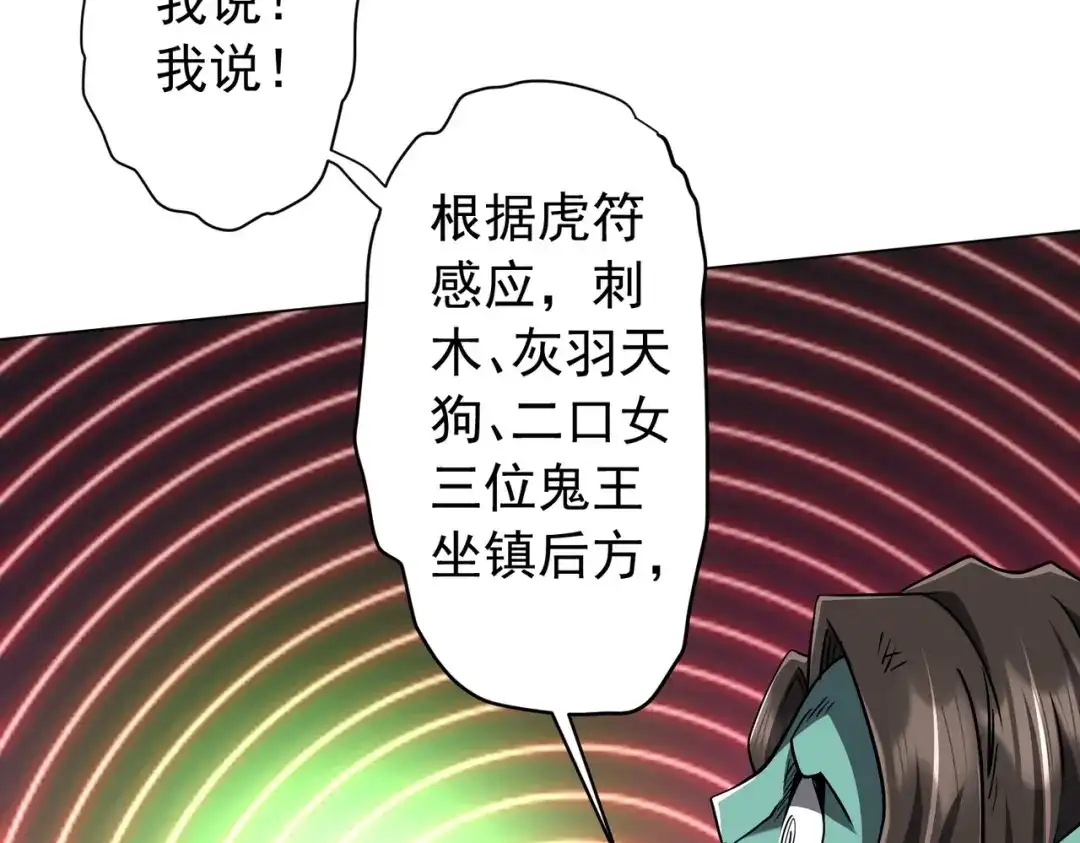 第370页