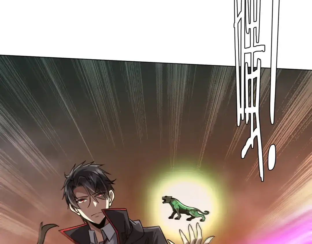第382页