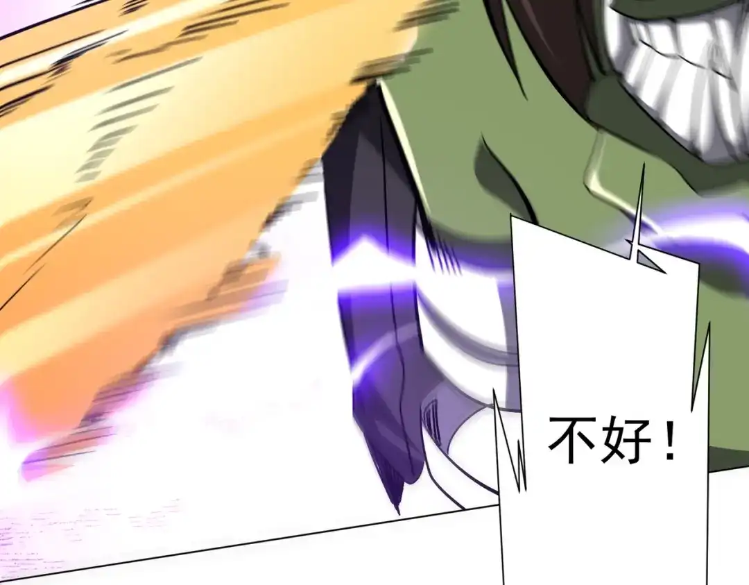 第410页