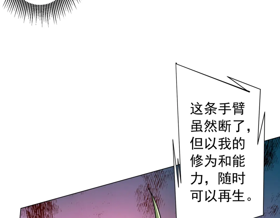 第454页