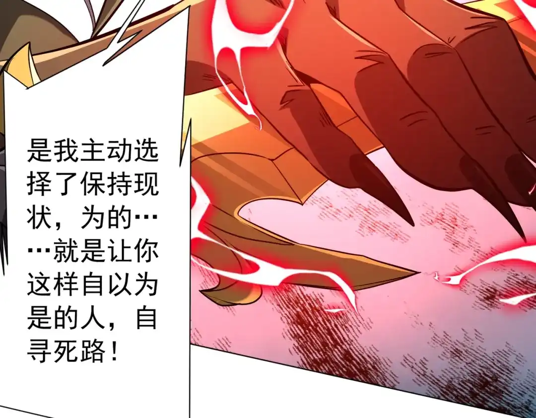 第462页
