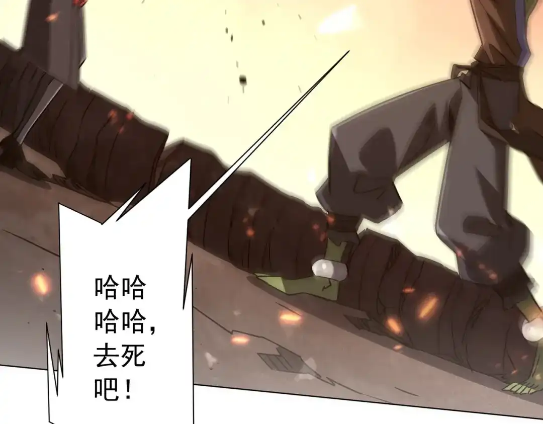 第498页