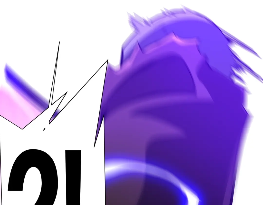 第538页