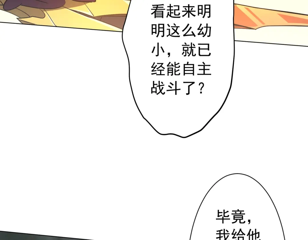 第578页