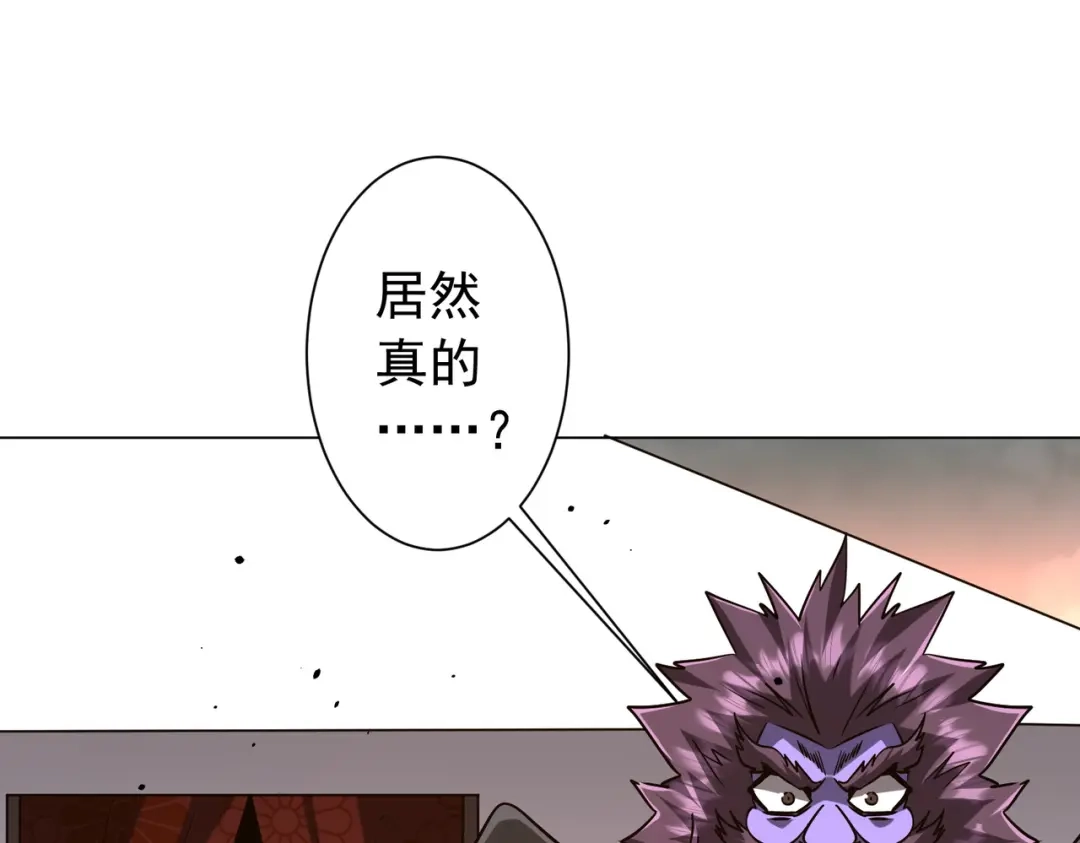 第634页