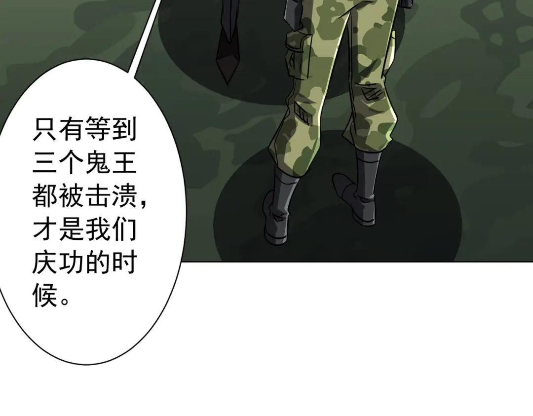 第742页