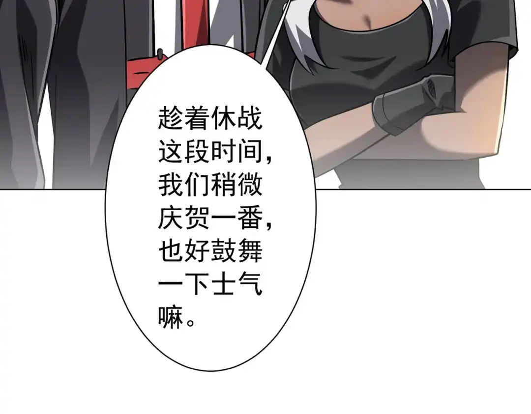 第754页
