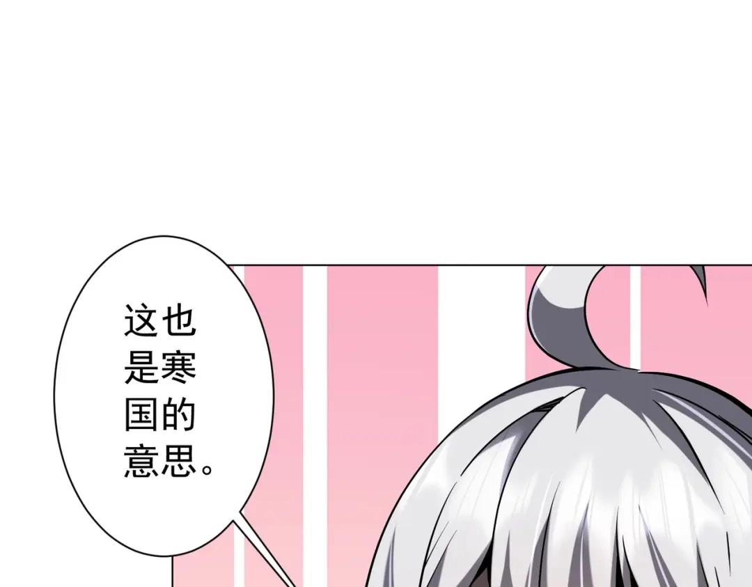 第758页