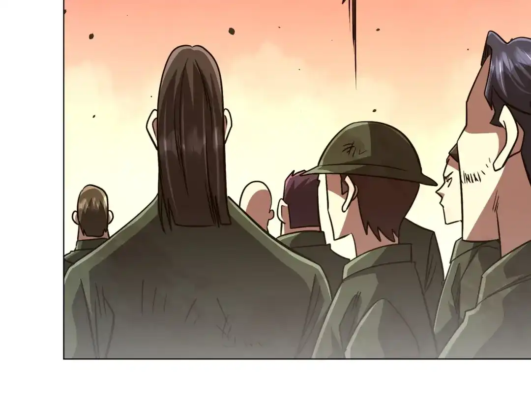 第202页