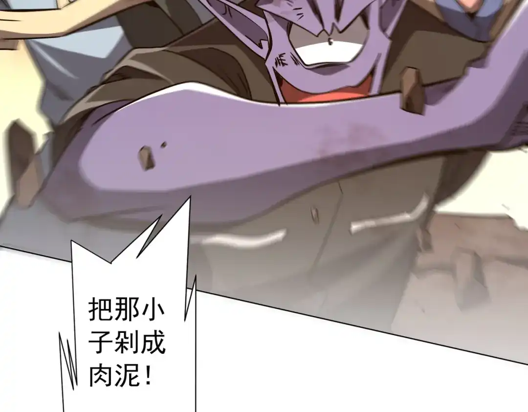 第274页