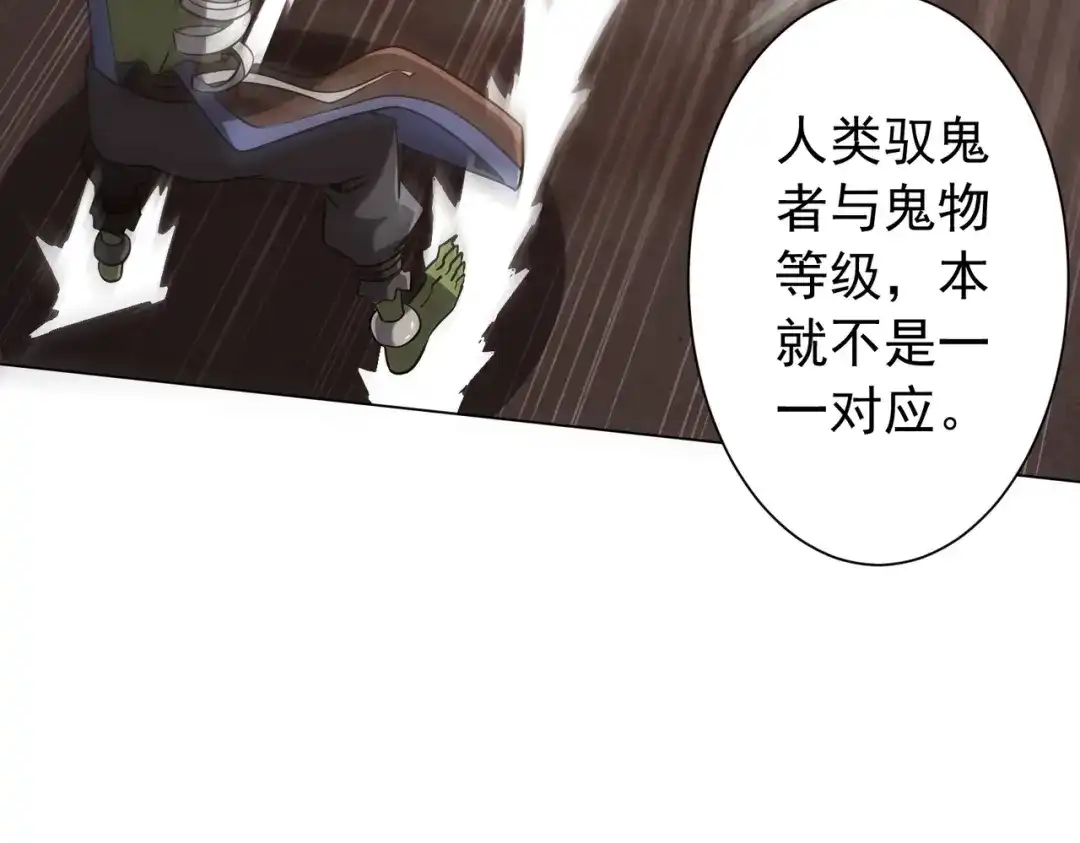 第338页
