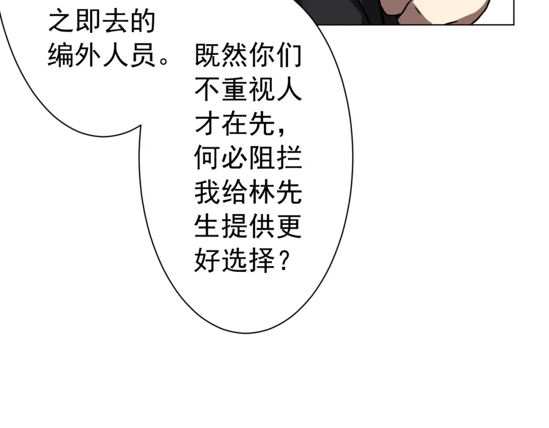 第402页