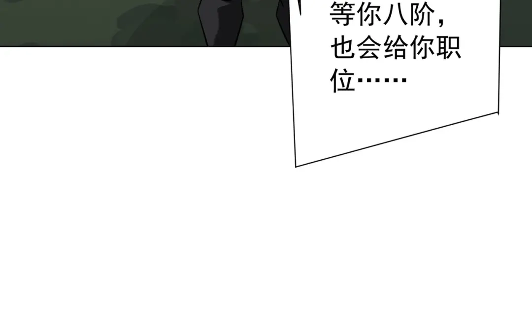 第414页