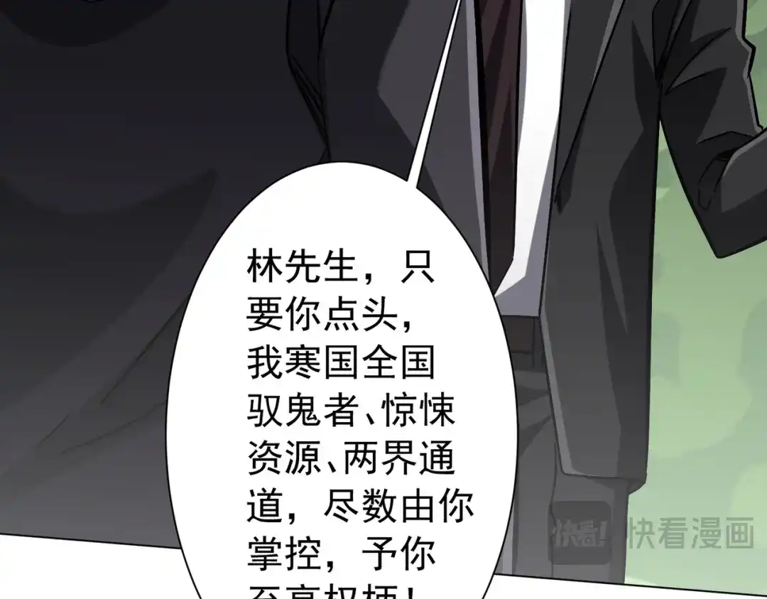 第426页