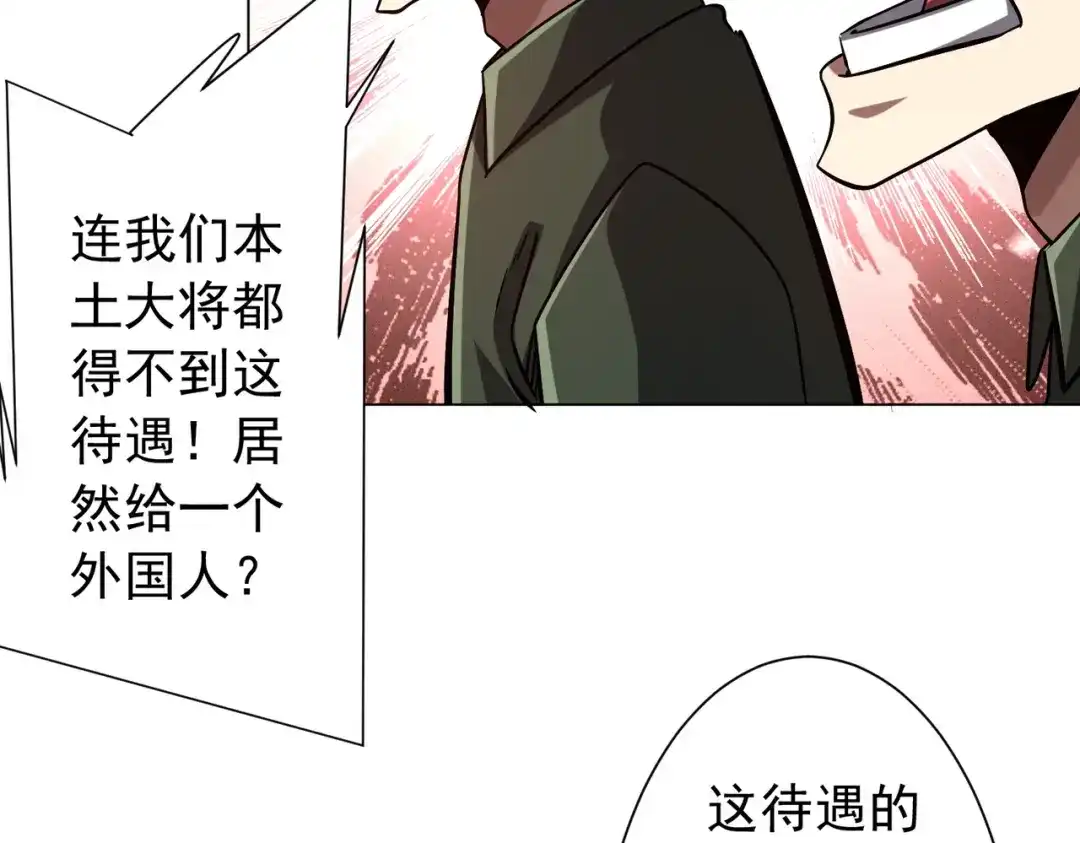 第438页