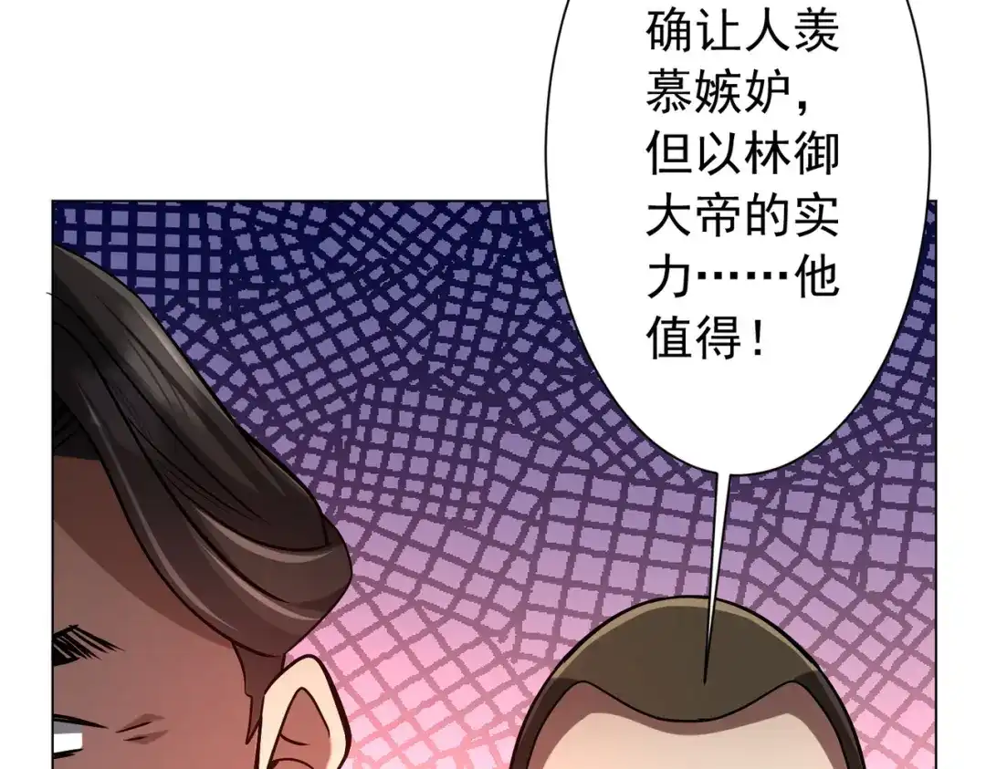 第442页