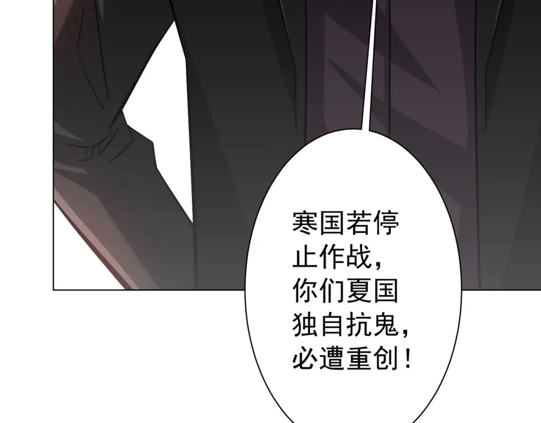 第510页