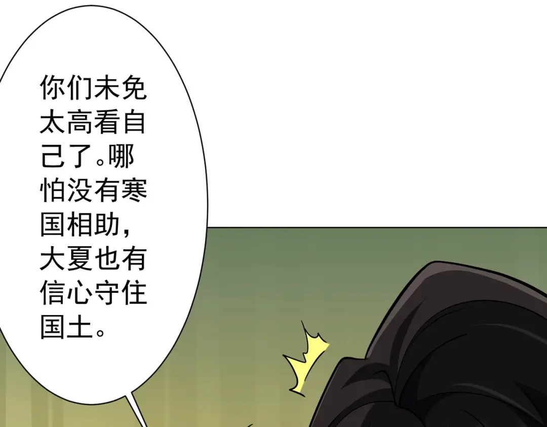 第518页