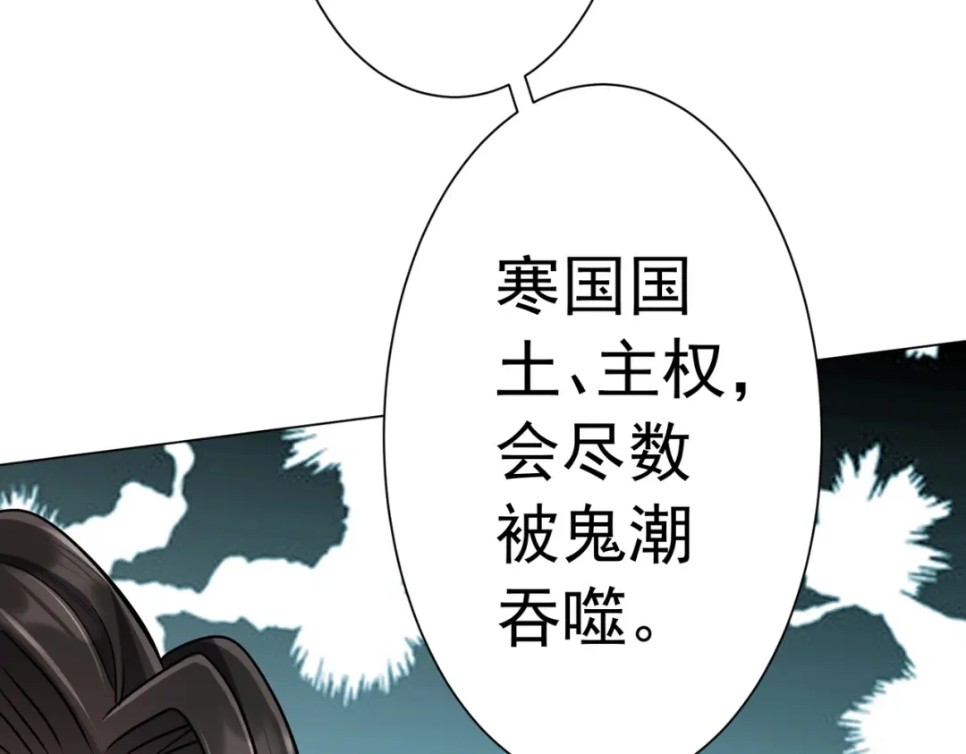 第530页