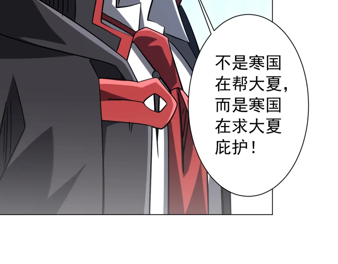 第550页