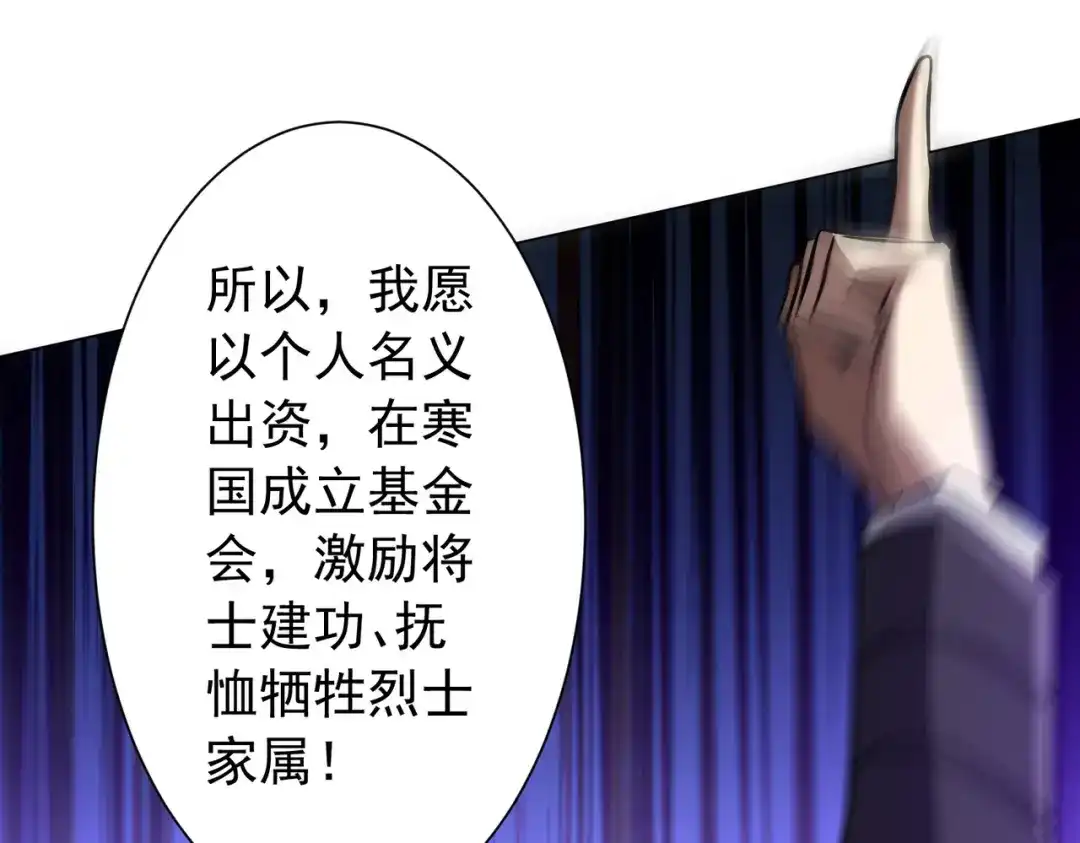 第594页