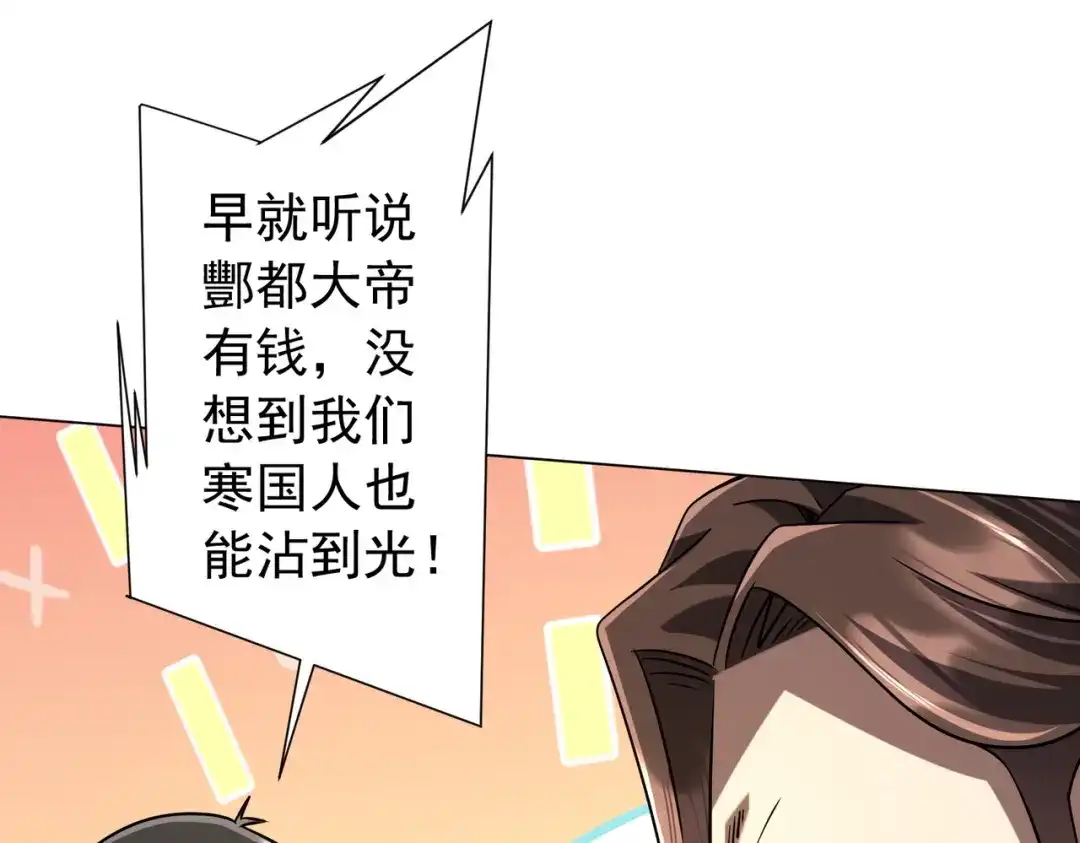 第622页