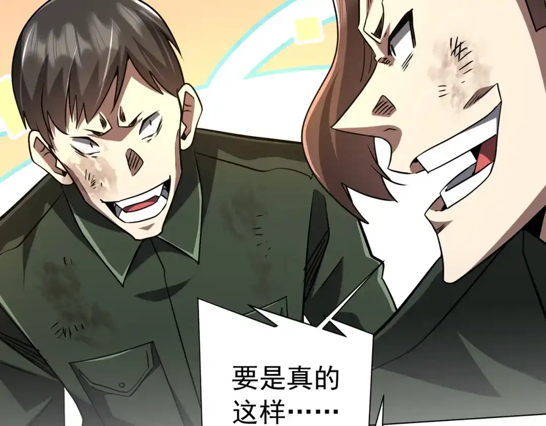 第626页
