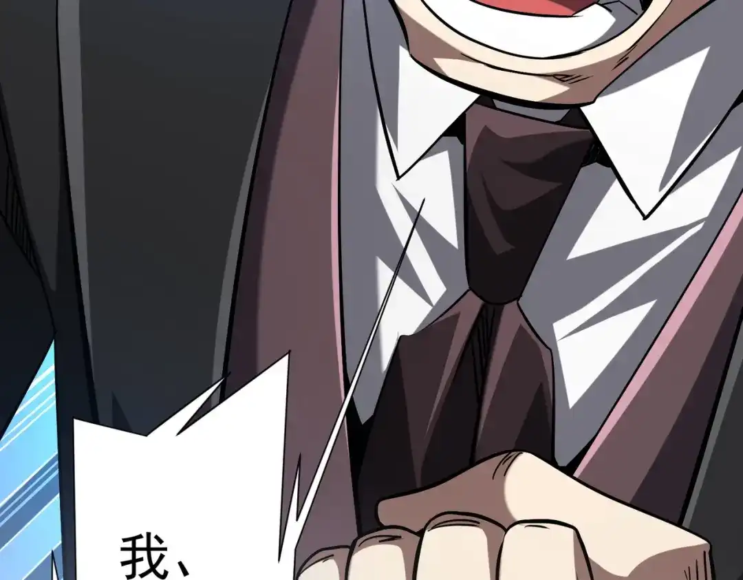 第638页