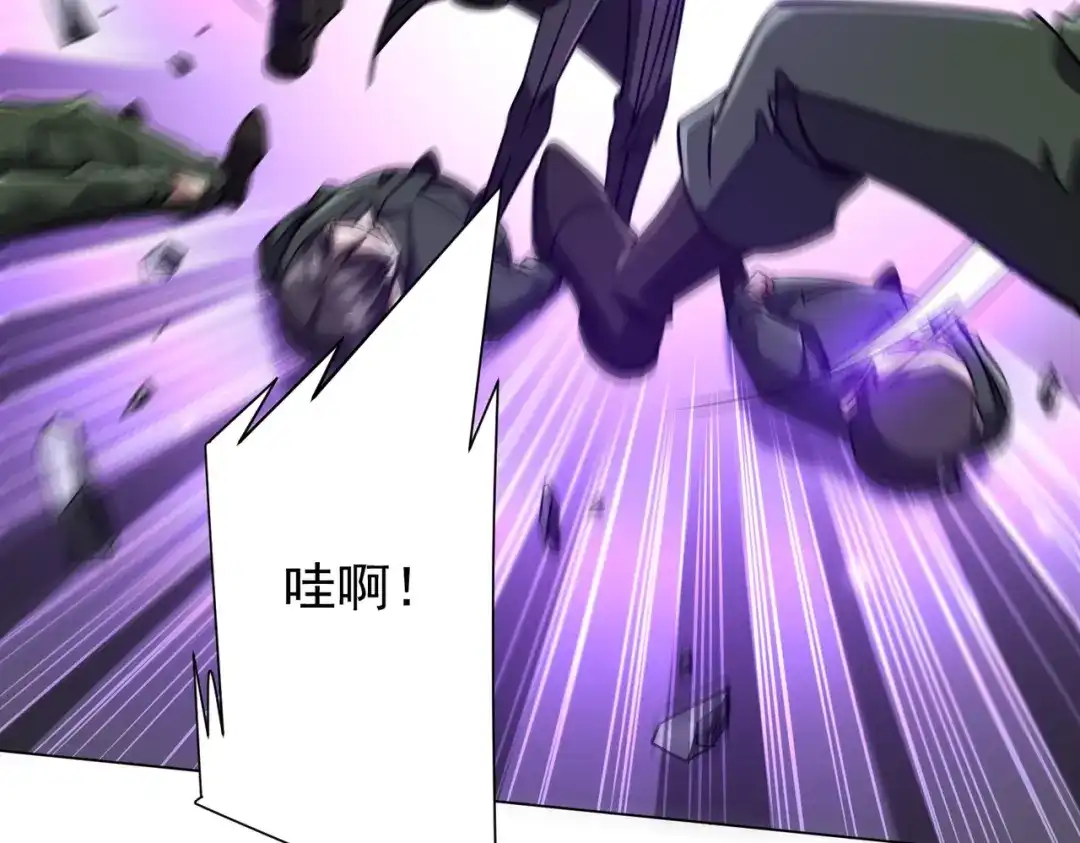 第190页