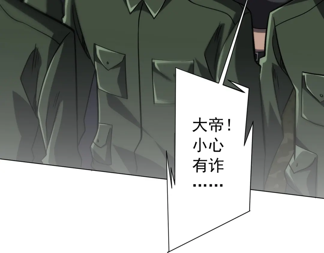 第202页