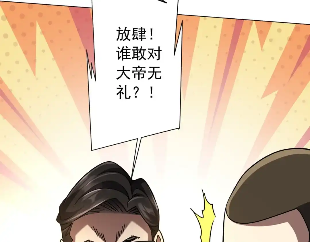 第250页
