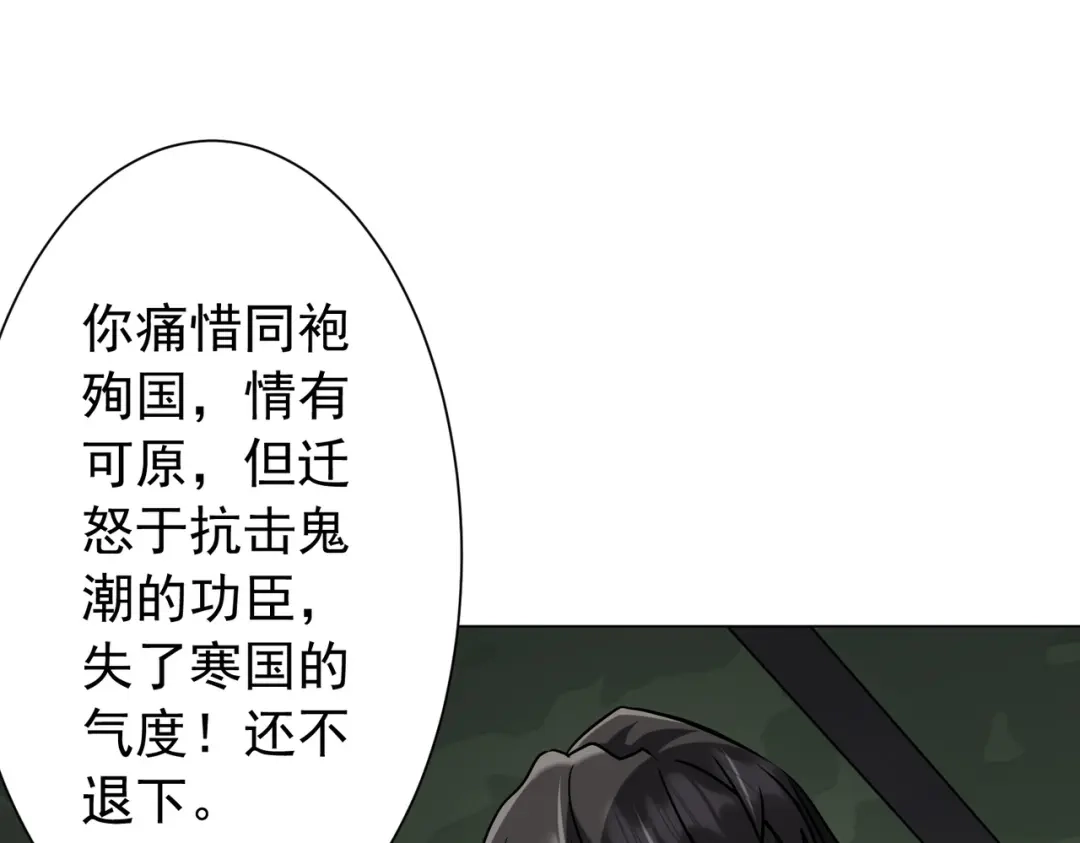 第294页
