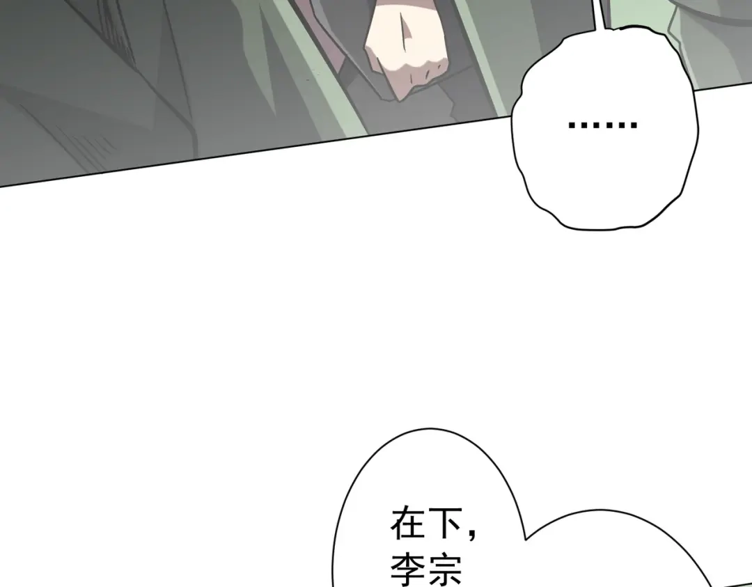第306页