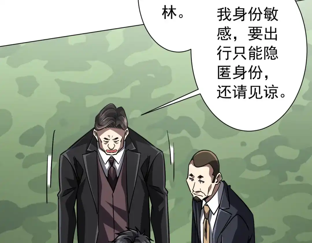 第310页