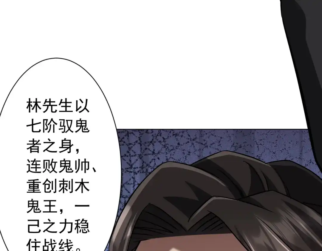 第334页