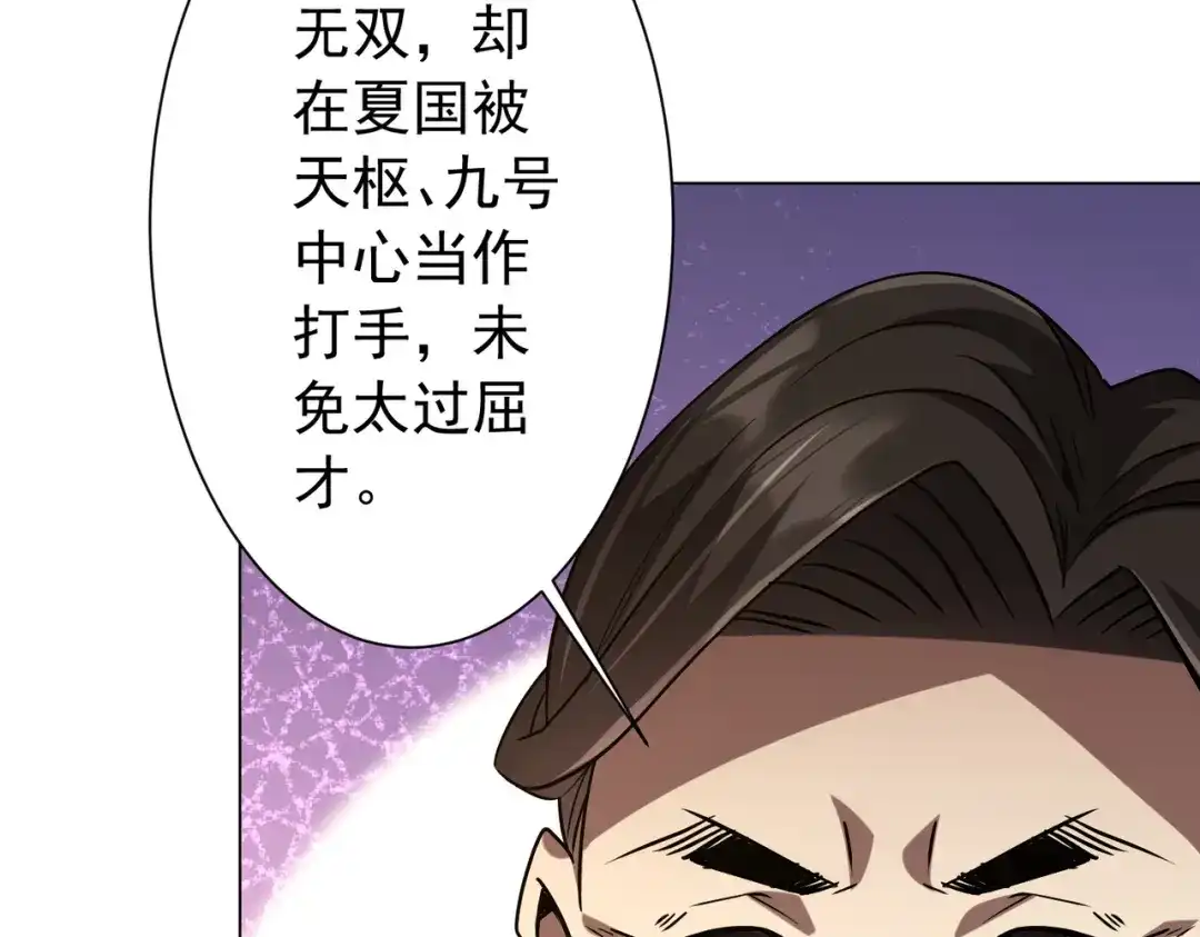 第358页