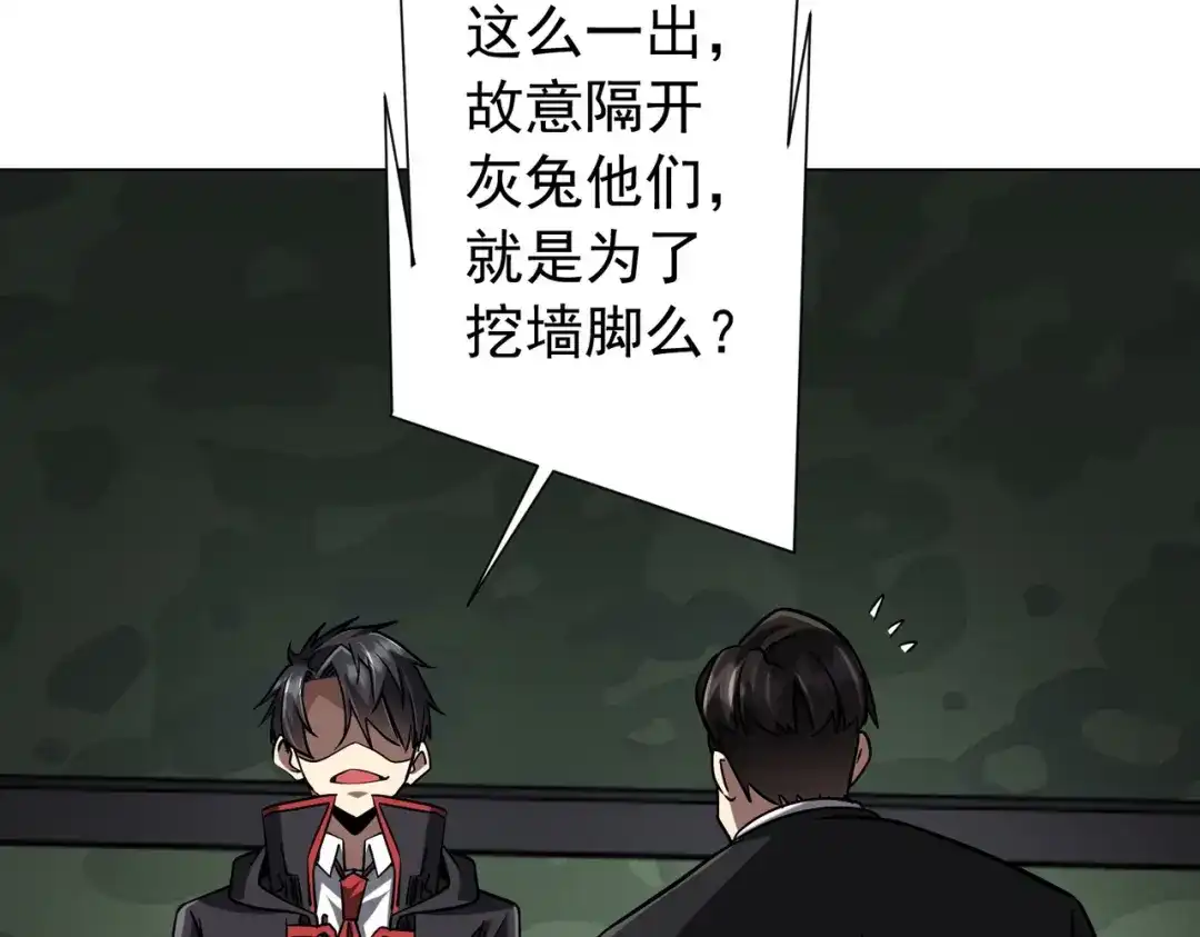 第370页
