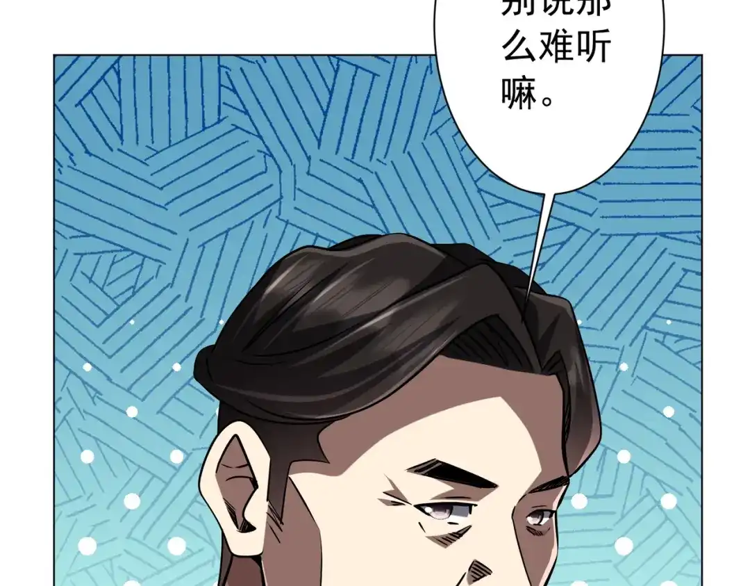 第394页