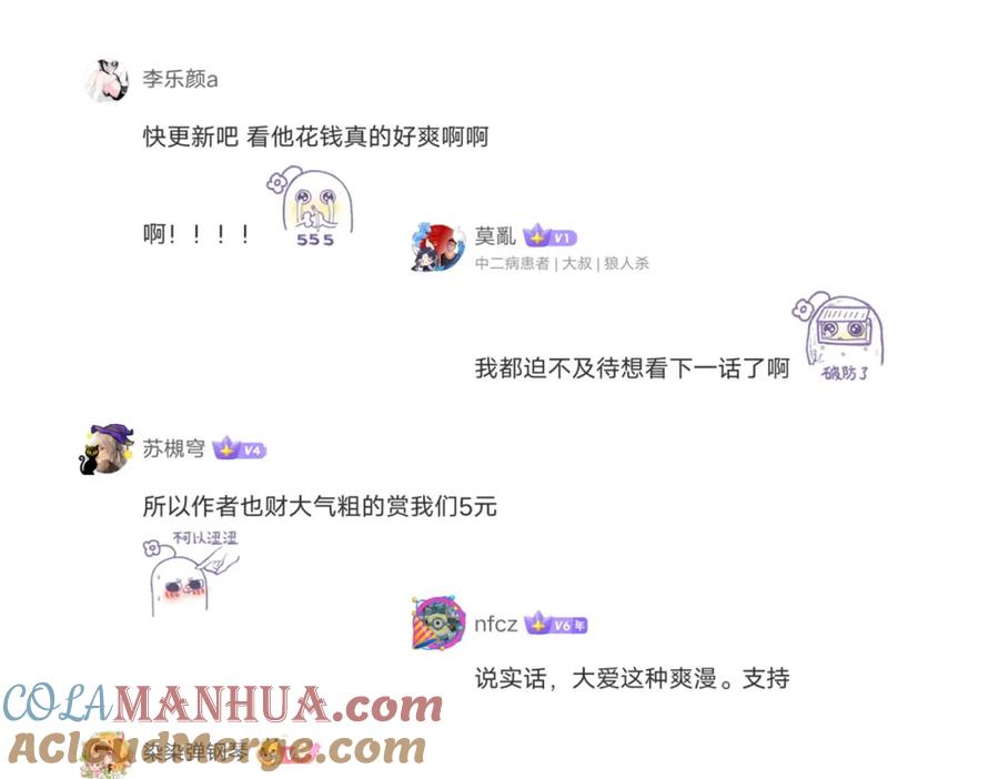 第145页