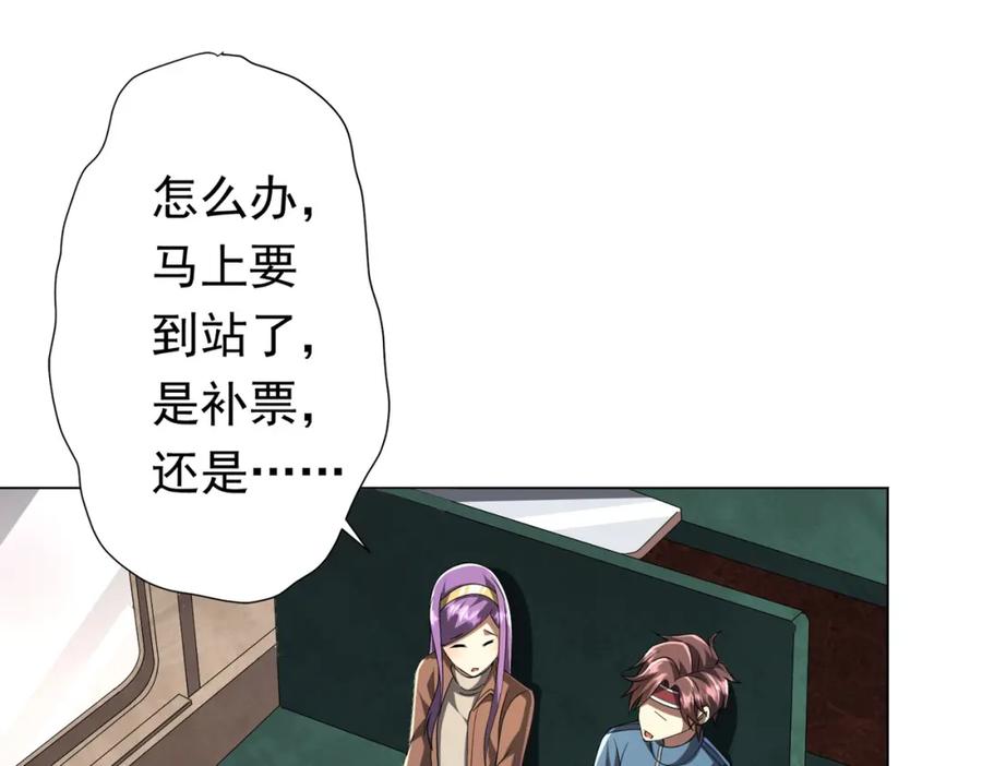 第130页