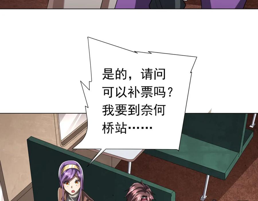 第136页