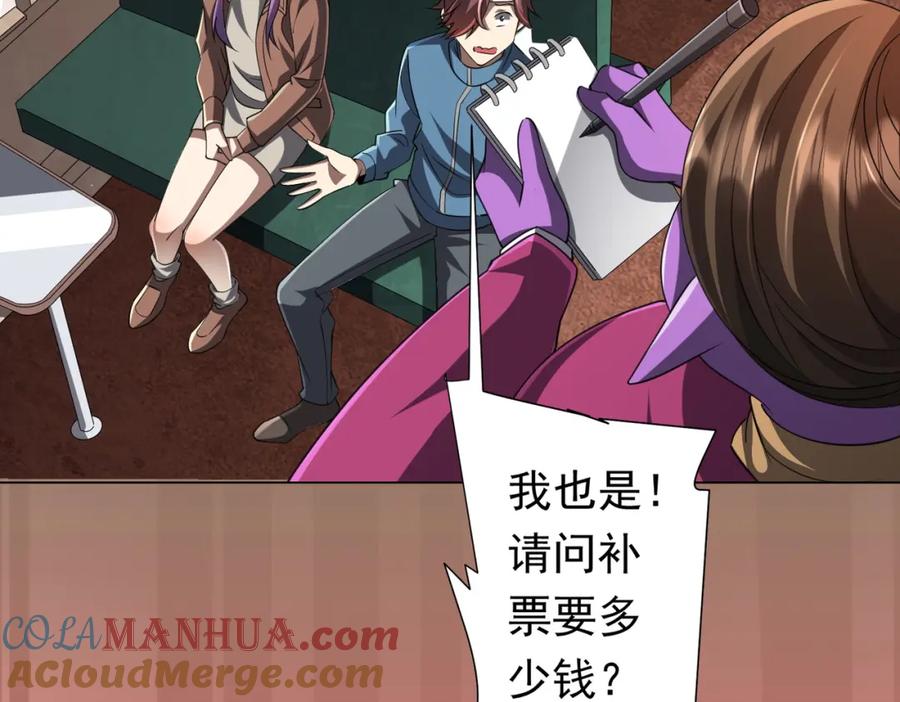 第137页